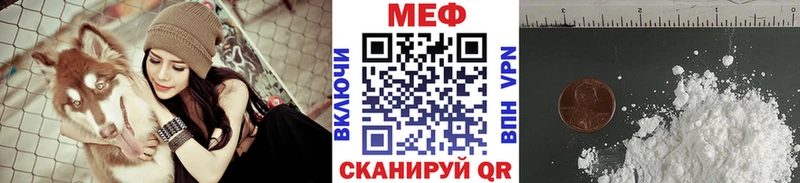 Как найти наркотики Лукоянов Галлюциногенные грибы  Cocaine  Меф  Бошки Шишки  Гашиш 