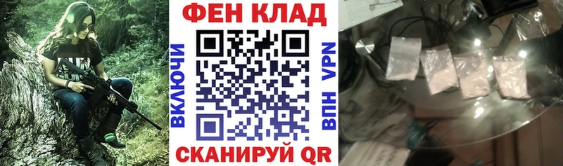 где купить наркотик  Лукоянов  ссылка на мегу маркетплейс  Амфетамин Premium 