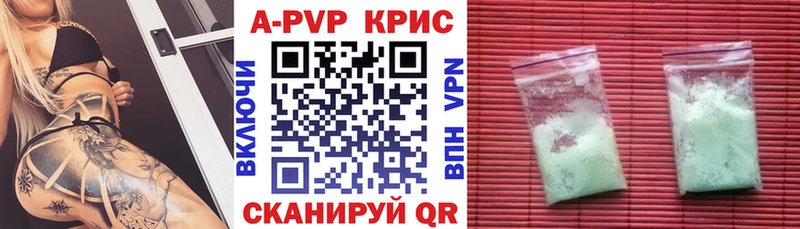 А ПВП VHQ  Лукоянов 