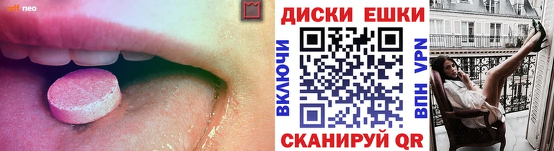 ЭКСТАЗИ бентли  где найти наркотики  Лукоянов 