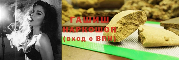 тгк Аркадак