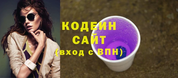 тгк Аркадак