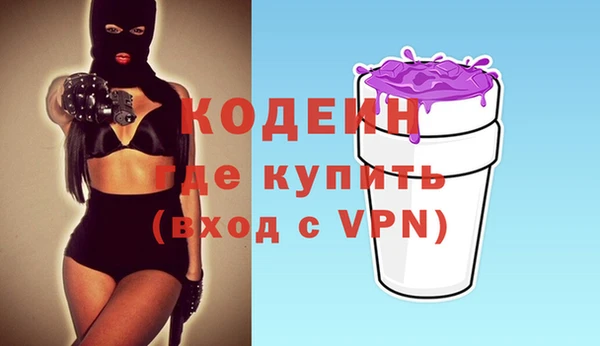 тгк Аркадак