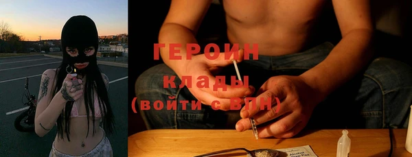 тгк Аркадак