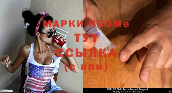 тгк Аркадак